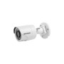 Камера відеоспостереження Hikvision DS-2CE16D0T-IRF(C) (2.8) Камера відеоспостереження Hikvision DS-2CE16D0T-IRF(C) (2.8)