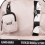 Рюкзак шкільний Yes Mood Zone Emotions Ivory T-51 (559633) Рюкзак шкільний Yes Mood Zone Emotions Ivory T-51 (559633)