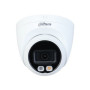 Камера відеоспостереження Dahua DH-IPC-HDW2449T-S-IL (2.8) Камера відеоспостереження Dahua DH-IPC-HDW2449T-S-IL (2.8)