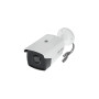 Камера відеоспостереження Hikvision DS-2CE16D0T-IT5E (3.6) Камера відеоспостереження Hikvision DS-2CE16D0T-IT5E (3.6)