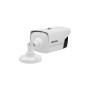 Камера відеоспостереження Hikvision DS-2CE16D0T-IT5E (3.6) Камера відеоспостереження Hikvision DS-2CE16D0T-IT5E (3.6)