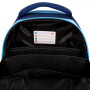 Портфель Yes Little Queen H-100 (559847) Портфель Yes Little Queen H-100 (559847)