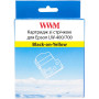 Стрічка для принтера етикеток WWM для Epson LW-400/700 18mm х 8m Black-on-Yellow (WWM-SC18Y) Стрічка для принтера етикеток WWM для Epson LW-400/700 18mm х 8m Black-on-Yellow (WWM-SC18Y)