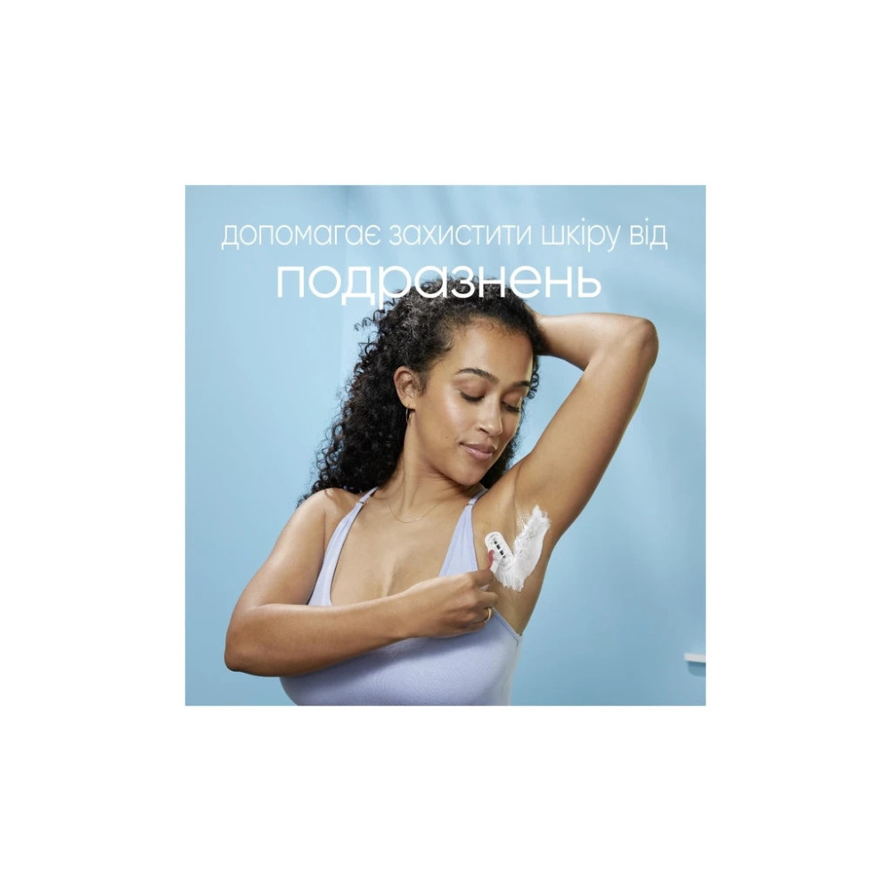 Гель для гоління Satin Care Sensitive для жінок для чутливої шкіри 200 мл (3014260223007)