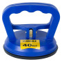 Присоска Sigma для перенесення скла, 40кг (8222211) Присоска Sigma для перенесення скла, 40кг (8222211)