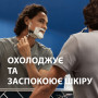 Гель для гоління Gillette Series Sensitive Skin Для чутливої шкіри 200 мл (3014260214692) Гель для гоління Gillette Series Sensitive Skin Для чутливої шкіри 200 мл (3014260214692)