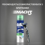 Гель для гоління Gillette Series Sensitive Skin Для чутливої шкіри 200 мл (3014260214692) Гель для гоління Gillette Series Sensitive Skin Для чутливої шкіри 200 мл (3014260214692)