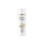 Гель для гоління Satin Care Vanilla Cashmere для сухої шкіри 200 мл (7702018399567) Гель для гоління Satin Care Vanilla Cashmere для сухої шкіри 200 мл (7702018399567)