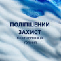 Гель для гоління Gillette Fusion Для чутливої шкіри 200 мл (7702018617098) Гель для гоління Gillette Fusion Для чутливої шкіри 200 мл (7702018617098)