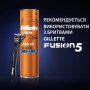Гель для гоління Gillette Fusion Зволоження 200 мл (7702018465156) Гель для гоління Gillette Fusion Зволоження 200 мл (7702018465156)