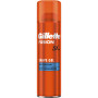 Гель для гоління Gillette Fusion Зволоження 200 мл (7702018465156) Гель для гоління Gillette Fusion Зволоження 200 мл (7702018465156)