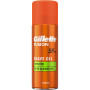 Гель для гоління Gillette Fusion Для чутливої шкіри 75 мл (7702018464876) Гель для гоління Gillette Fusion Для чутливої шкіри 75 мл (7702018464876)