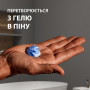 Гель для гоління Gillette Fusion Для чутливої шкіри 75 мл (7702018464876) Гель для гоління Gillette Fusion Для чутливої шкіри 75 мл (7702018464876)