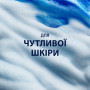 Гель для гоління Gillette Series Відновлювальний із зеленим чаєм 200 мл (7702018619658) Гель для гоління Gillette Series Відновлювальний із зеленим чаєм 200 мл (7702018619658)