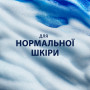 Гель для гоління Gillette Series Очищувальний з вугіллям 200 мл (7702018619757) Гель для гоління Gillette Series Очищувальний з вугіллям 200 мл (7702018619757)