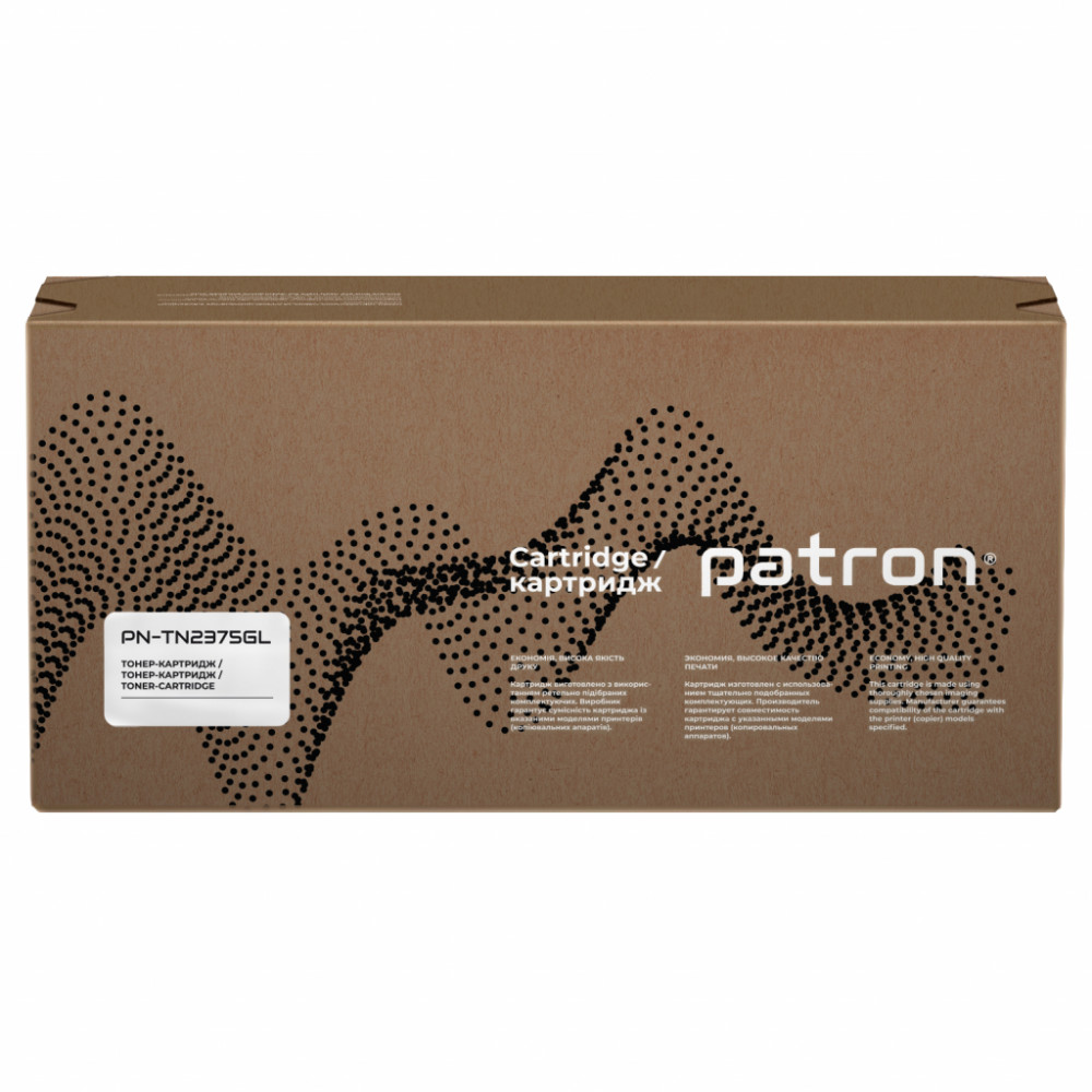 Картридж Patron BROTHER TN-2375 GREEN Label (PN-TN2375GL)
