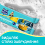 Губки кухонні Pani Blysk Пористі 5 шт. (4823071661194) Губки кухонні Pani Blysk Пористі 5 шт. (4823071661194)