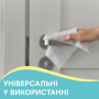 Серветки для прибирання Pani Blysk Вологі Універсальні з клапаном 48 шт. (4823071661132)