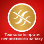 Таблетки для посудомийних машин Somat Gold 34 шт. (9000101577105/9000101808209)