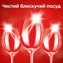 Таблетки для посудомийних машин Somat Gold 34 шт. (9000101577105/9000101808209)