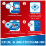 Таблетки для посудомийних машин Somat Gold 34 шт. (9000101577105/9000101808209)