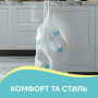 Пакети для сміття Pani Blysk Із затяжками 35 л 15 шт. (4823071661101) Пакети для сміття Pani Blysk Із затяжками 35 л 15 шт. (4823071661101)