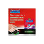 Таблетки для посудомийних машин Somat All in 1 Extra 24 шт. (9000101809466) Таблетки для посудомийних машин Somat All in 1 Extra 24 шт. (9000101809466)