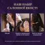 Фарба для волосся Wella Color Perfect 6/74 Бурштиновий темно-русявий (4064666598345)