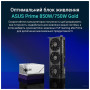 Відеокарта ASUS GeForce RTX5070 12Gb PRIME OC (PRIME-RTX5070-O12G) Відеокарта ASUS GeForce RTX5070 12Gb PRIME OC (PRIME-RTX5070-O12G)