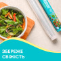 Плівка для продуктів Pani Blysk 20 м (4823071661156)