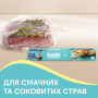 Рукав для запікання Pani Blysk 5 м (4823071661170) Рукав для запікання Pani Blysk 5 м (4823071661170)