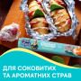 Фольга алюмінієва Pani Blysk 10 м (4823071661163) Фольга алюмінієва Pani Blysk 10 м (4823071661163)