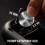 Батарейка CR 2032 спеціальна літієва типу таблетка 2032 3V, 2 шт. в упаковці Duracell (5007659)