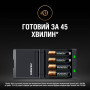 Зарядний пристрій для акумуляторів Duracell CEF27 + 2 rechar AA1300mAh + 2 rechar AAA750mAh (5001374) Зарядний пристрій для акумуляторів Duracell CEF27 + 2 rechar AA1300mAh + 2 rechar AAA750mAh (5001374)