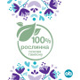Тампони o.b. ExtraDefence Normal 16 шт. (3574661467726/3574661626055)