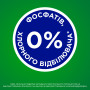 Капсули для прання Ariel Pods Все-в-1 Color 50 шт. (8001090250681) Капсули для прання Ariel Pods Все-в-1 Color 50 шт. (8001090250681)