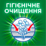 Капсули для прання Ariel Pods Все-в-1 Color 50 шт. (8001090250681) Капсули для прання Ariel Pods Все-в-1 Color 50 шт. (8001090250681)