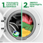 Капсули для прання Ariel Pods Все-в-1 Color 50 шт. (8001090250681) Капсули для прання Ariel Pods Все-в-1 Color 50 шт. (8001090250681)