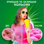 Капсули для прання Ariel Pods Все-в-1 Color 13 шт. (8001090726377) Капсули для прання Ariel Pods Все-в-1 Color 13 шт. (8001090726377)