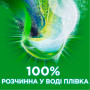 Капсули для прання Ariel Pods Все-в-1 Color 13 шт. (8001090726377) Капсули для прання Ariel Pods Все-в-1 Color 13 шт. (8001090726377)