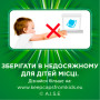 Капсули для прання Ariel Pods Все-в-1 Color 13 шт. (8001090726377) Капсули для прання Ariel Pods Все-в-1 Color 13 шт. (8001090726377)