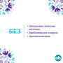 Тампони o.b. ExtraDefence Super+ Comfort 16 шт. (3574661467719/3574661626079) Тампони o.b. ExtraDefence Super+ Comfort 16 шт. (3574661467719/3574661626079)