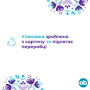 Тампони o.b. ExtraDefence Super+ Comfort 16 шт. (3574661467719/3574661626079) Тампони o.b. ExtraDefence Super+ Comfort 16 шт. (3574661467719/3574661626079)