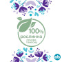 Тампони o.b. ExtraDefence Super+ Comfort 16 шт. (3574661467719/3574661626079) Тампони o.b. ExtraDefence Super+ Comfort 16 шт. (3574661467719/3574661626079)