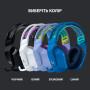 Навушники Logitech G733 Lightspeed Wireless RGB Gaming Headset Black (981-000864) Навушники Logitech G733 Lightspeed Wireless RGB Gaming Headset Black (981-000864)