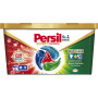 Капсули для прання Persil 4in1 Discs Expert Stain Removal Deep Clean 11 шт. (9000101802436) Капсули для прання Persil 4in1 Discs Expert Stain Removal Deep Clean 11 шт. (9000101802436)