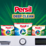 Капсули для прання Persil 4in1 Discs Universal Deep Clean 13 шт. (9000101800074) Капсули для прання Persil 4in1 Discs Universal Deep Clean 13 шт. (9000101800074)