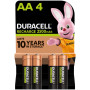 Акумулятор Duracell AA HR6 2500mAh * 4 (5000394057203 / 5007308) Акумулятор Duracell AA HR6 2500mAh * 4 (5000394057203 / 5007308)