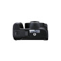 Цифровий фотоапарат Canon EOS 250D kit 18-55 IS STM Black (3454C007)