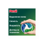 Капсули для прання Persil 4in1 Discs Universal Deep Clean 26 шт. (9000101599466) Капсули для прання Persil 4in1 Discs Universal Deep Clean 26 шт. (9000101599466)